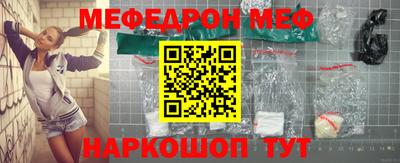 МДПВ Первоуральск