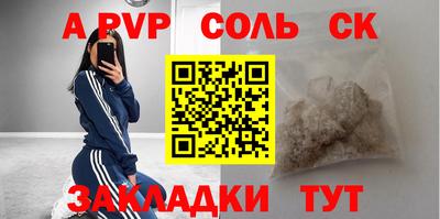 МДПВ Первоуральск