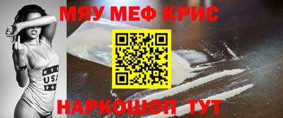 МДПВ Первоуральск