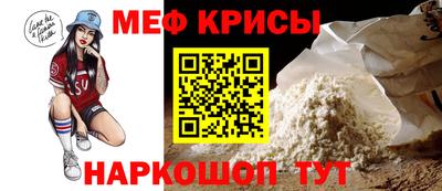 PSILOCYBIN Пенза