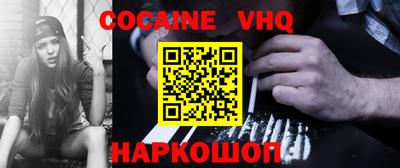 МДПВ Первоуральск