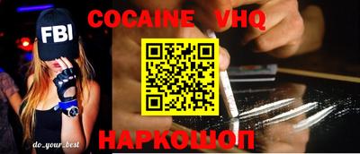 PSILOCYBIN Пенза