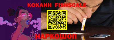 эйфоретик Партизанск