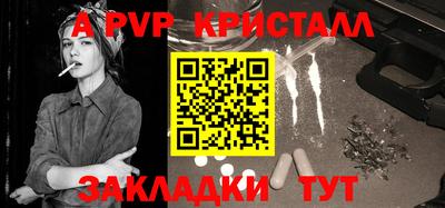 МДПВ Первоуральск