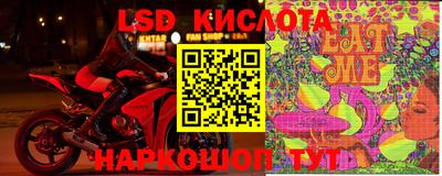 МДПВ Первоуральск