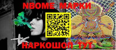 PSILOCYBIN Пенза