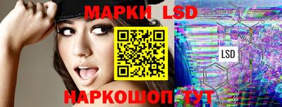 PSILOCYBIN Пенза