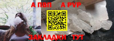 МДПВ Первоуральск