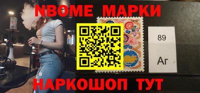 МДПВ Первоуральск