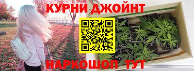 PSILOCYBIN Пенза