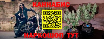 PSILOCYBIN Пенза