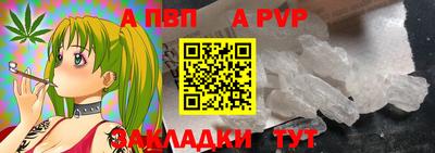 PSILOCYBIN Пенза