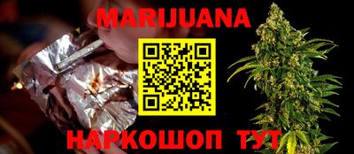 PSILOCYBIN Пенза