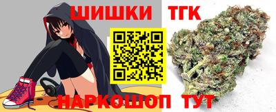 МДПВ Первоуральск