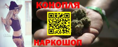 эйфоретик Партизанск
