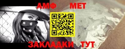 МДПВ Первоуральск
