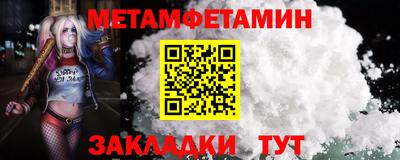 МДПВ Первоуральск