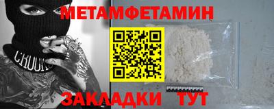 МДПВ Первоуральск