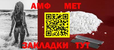 МДПВ Первоуральск