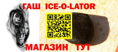 МДПВ Первоуральск