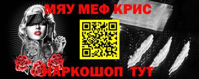 PSILOCYBIN Пенза